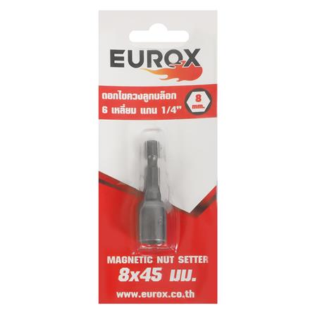 ดอกไขควงลูกบล๊อก EUROX 8X45 มม._2