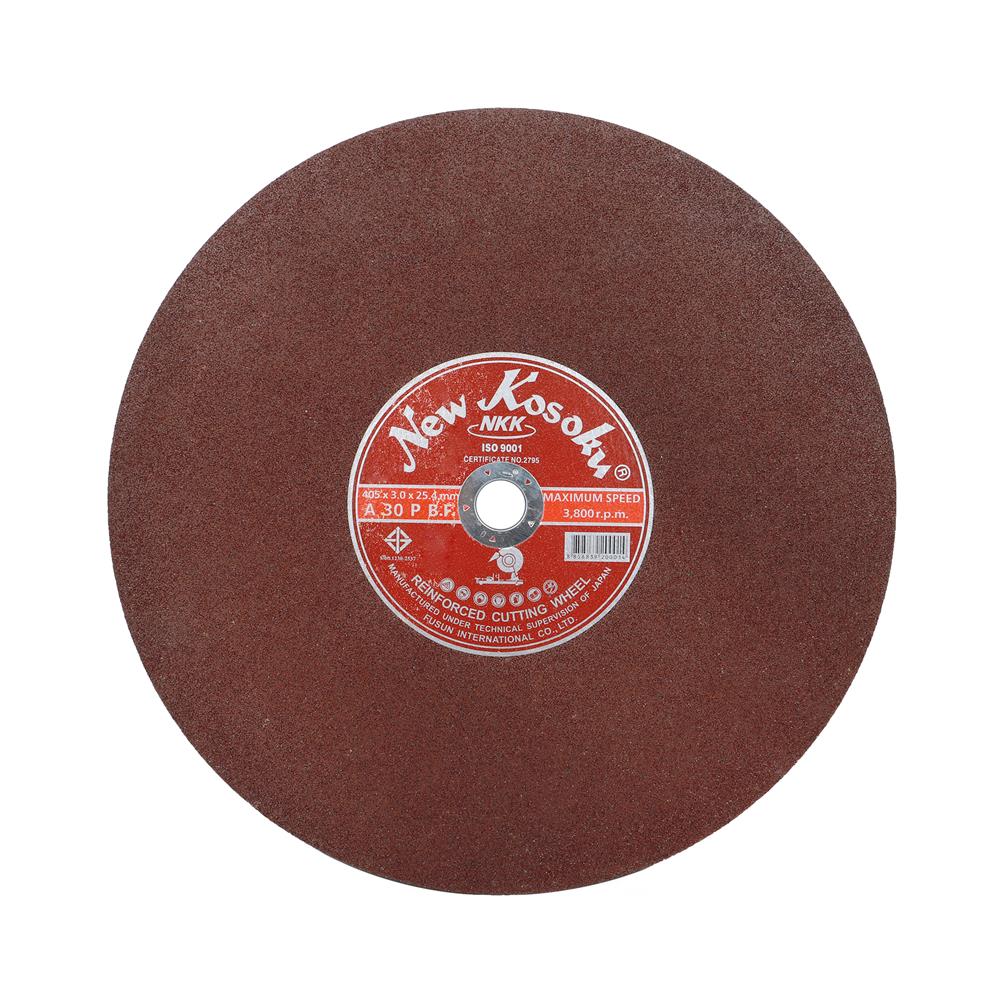 แผ่นตัดเหล็ก NKK 16 นิ้ว X 3 มม.