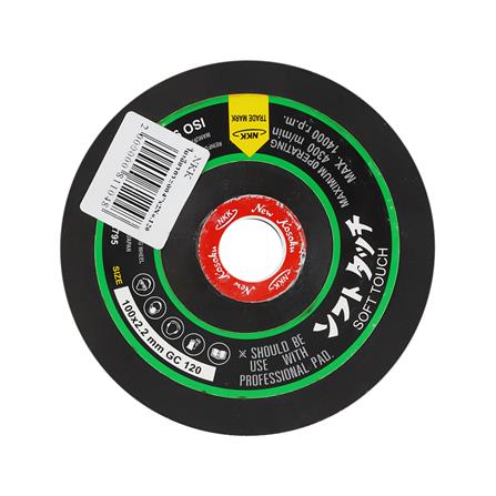 ใบเจียรกระจก NKK เบอร์ 120 4 นิ้วX2.2 มม.