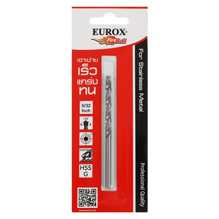 ดอกเจาะสเตนเลส HIGH SPEED EUROX 5/32 นิ้ว_2