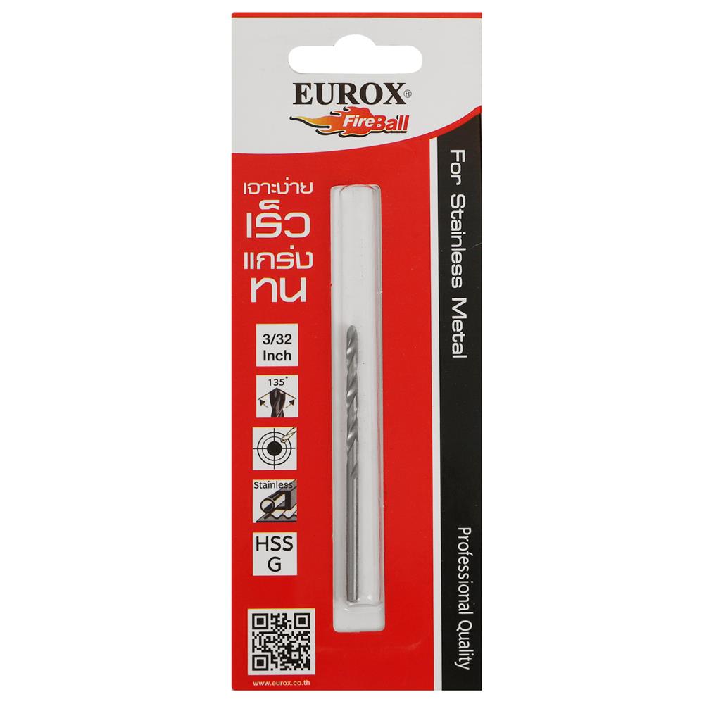 ดอกเจาะสเตนเลส HIGH SPEED EUROX 3/32 นิ้ว