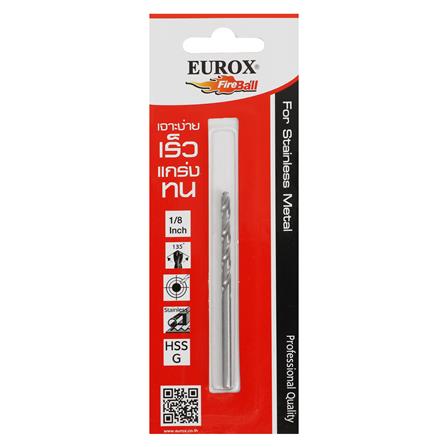 ดอกเจาะสเตนเลส HIGH SPEED EUROX 1/8 นิ้ว_2