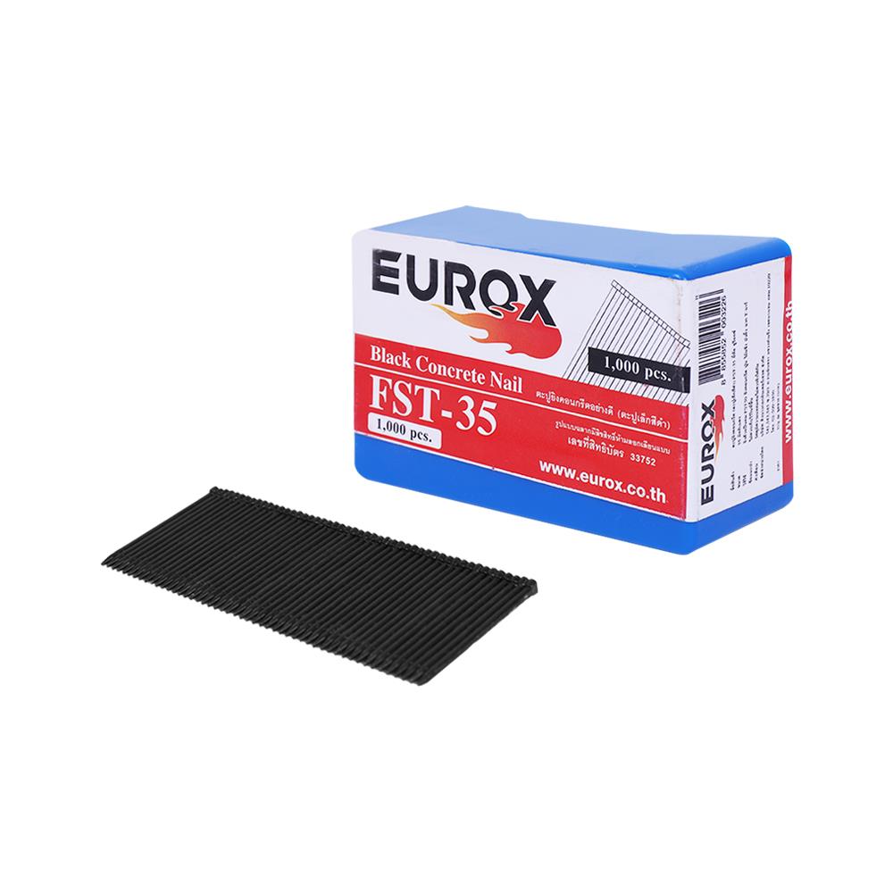ตะปูยิงคอนกรีต EUROX FST35 1,000 นัด