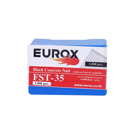 ตะปูยิงคอนกรีต EUROX FST35 1,000 นัด_1