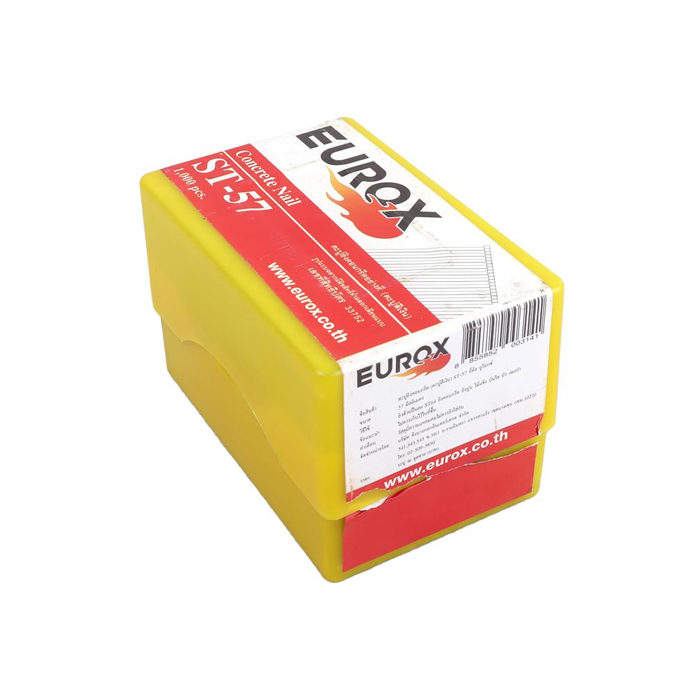 ตะปูยิงคอนกรีต EUROX ST57 1,000 นัด