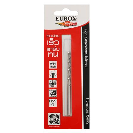 ดอกเจาะสเตนเลส HIGH SPEED EUROX 9/64 นิ้ว_2