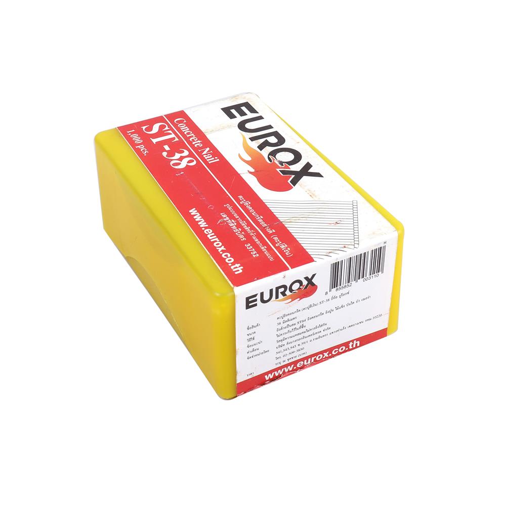 ตะปูยิงคอนกรีต EUROX ST38 1,000 นัด