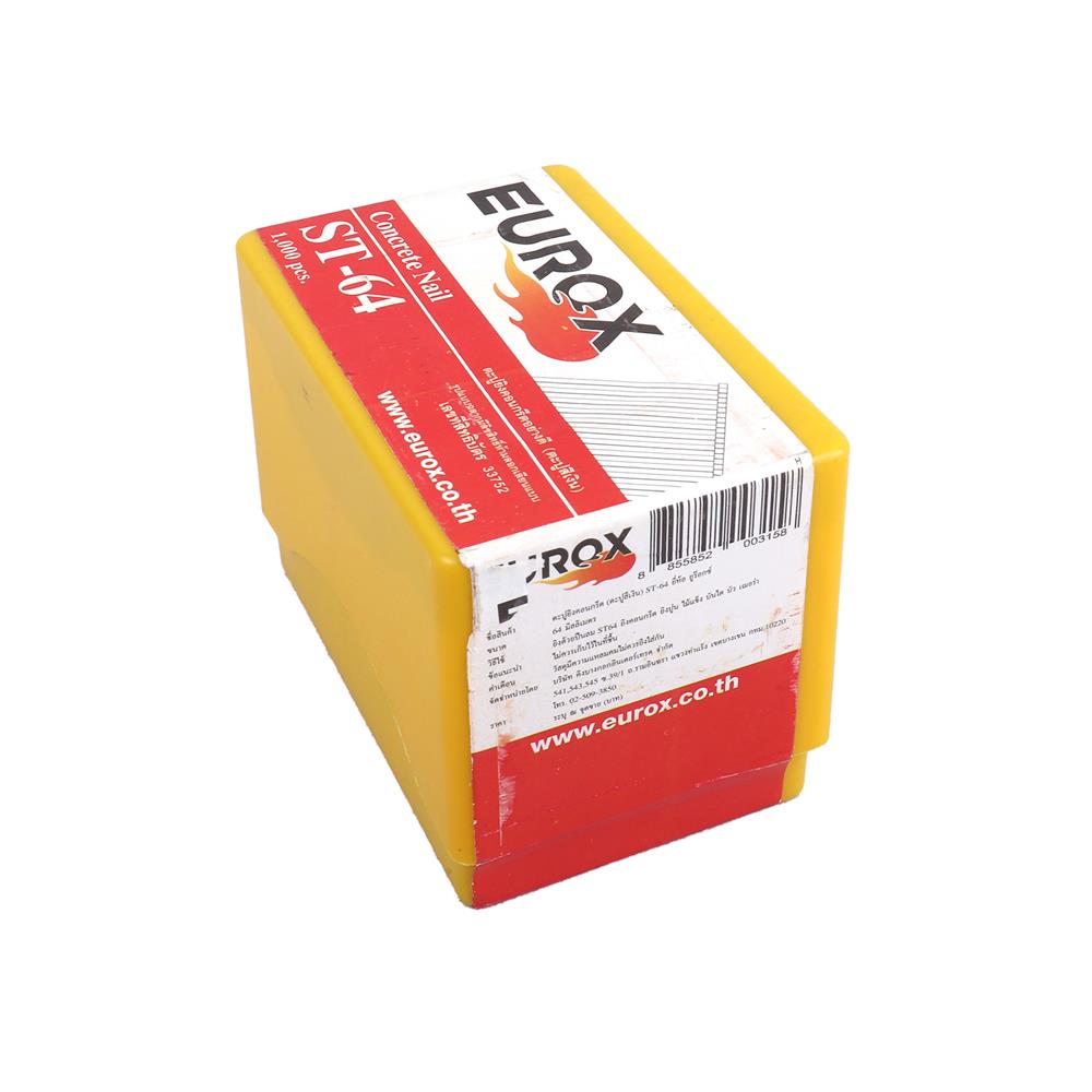 ตะปูยิงคอนกรีต EUROX ST64 1,000 นัด