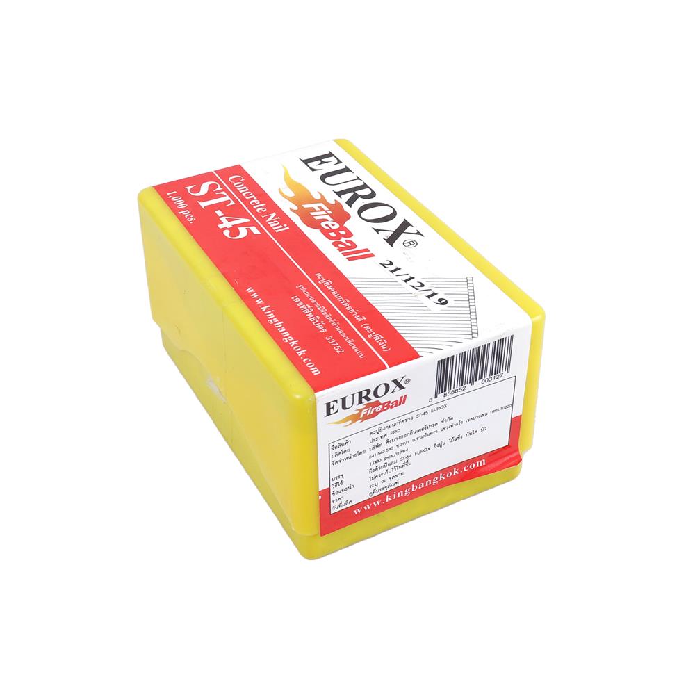 ตะปูยิงคอนกรีต EUROX ST45 1000 นัด