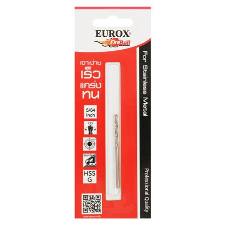 ดอกเจาะสเตนเลส HIGH SPEED EUROX 5/64 นิ้ว_1