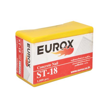 ตะปูยิงคอนกรีต EUROX ST18 1,000 นัด_2