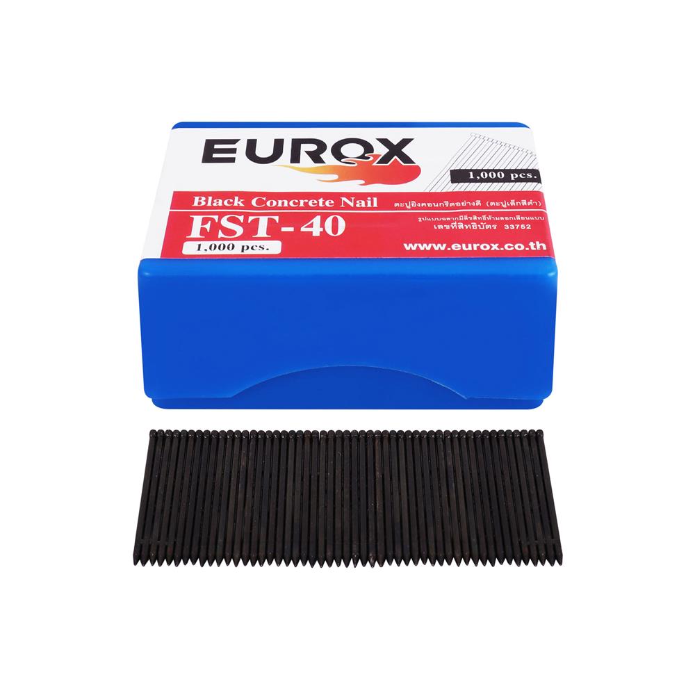ตะปูยิงคอนกรีต EUROX FST40 1000 นัด