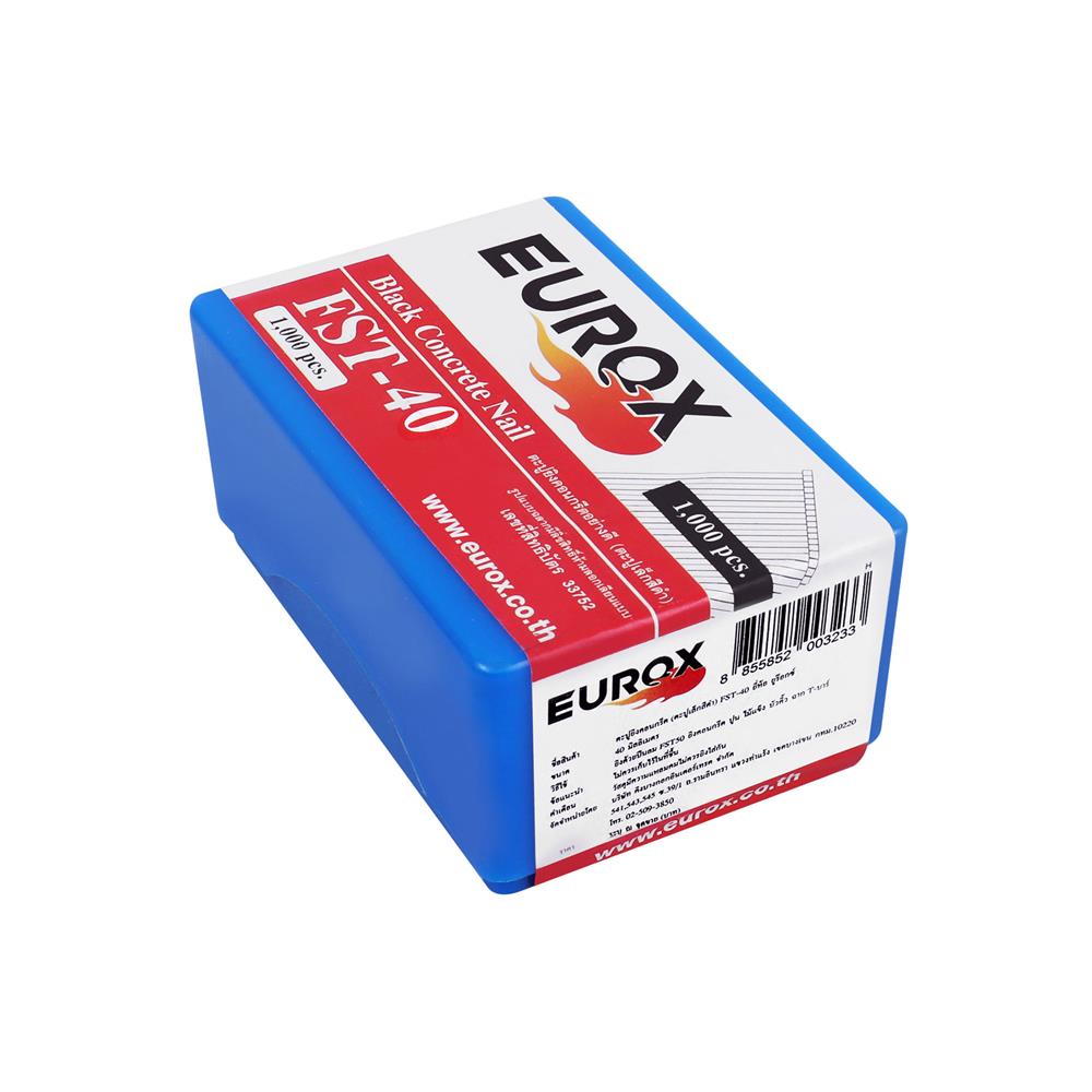 ตะปูยิงคอนกรีต EUROX FST40 1000 นัด