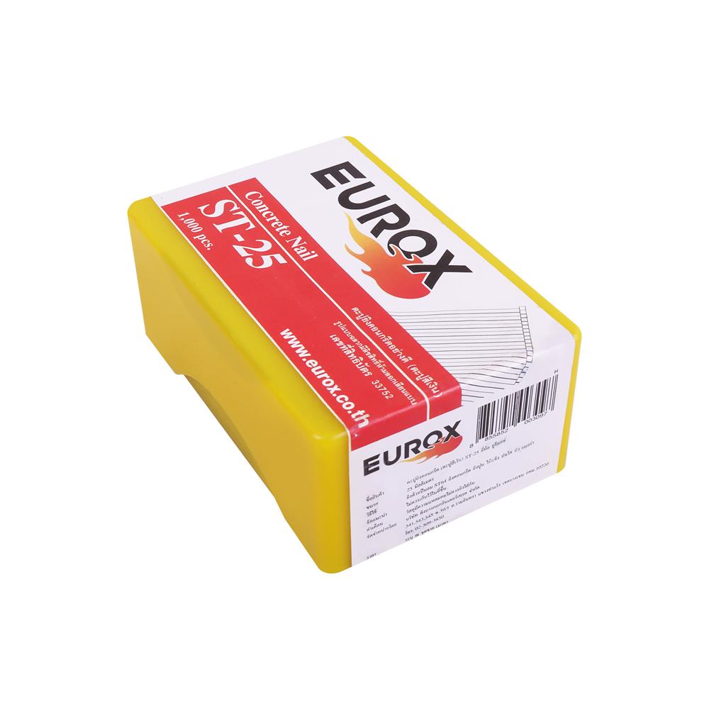 ตะปูยิงคอนกรีต EUROX ST25 1000 นัด