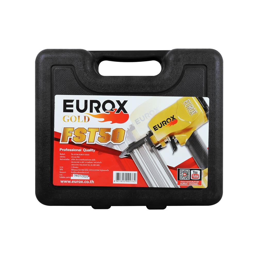 เครื่องยิงตะปูขาเดี่ยว EUROX FST50