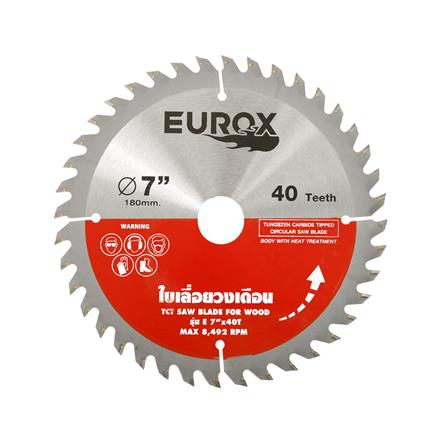 ใบเลื่อยวงเดือน EUROX 7 นิ้ว 40 ซี่ฟัน_0
