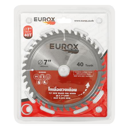 ใบเลื่อยวงเดือน EUROX 7 นิ้ว 40 ซี่ฟัน_2