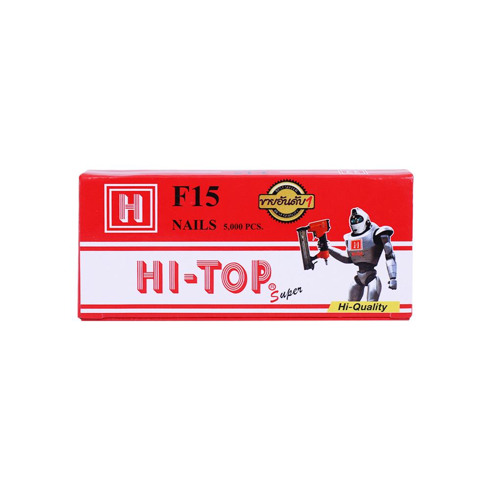 ตะปูยิง HI-TOP F15 5,000 นัด