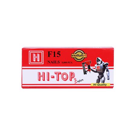 ตะปูยิง HI-TOP F15 5,000 นัด_1