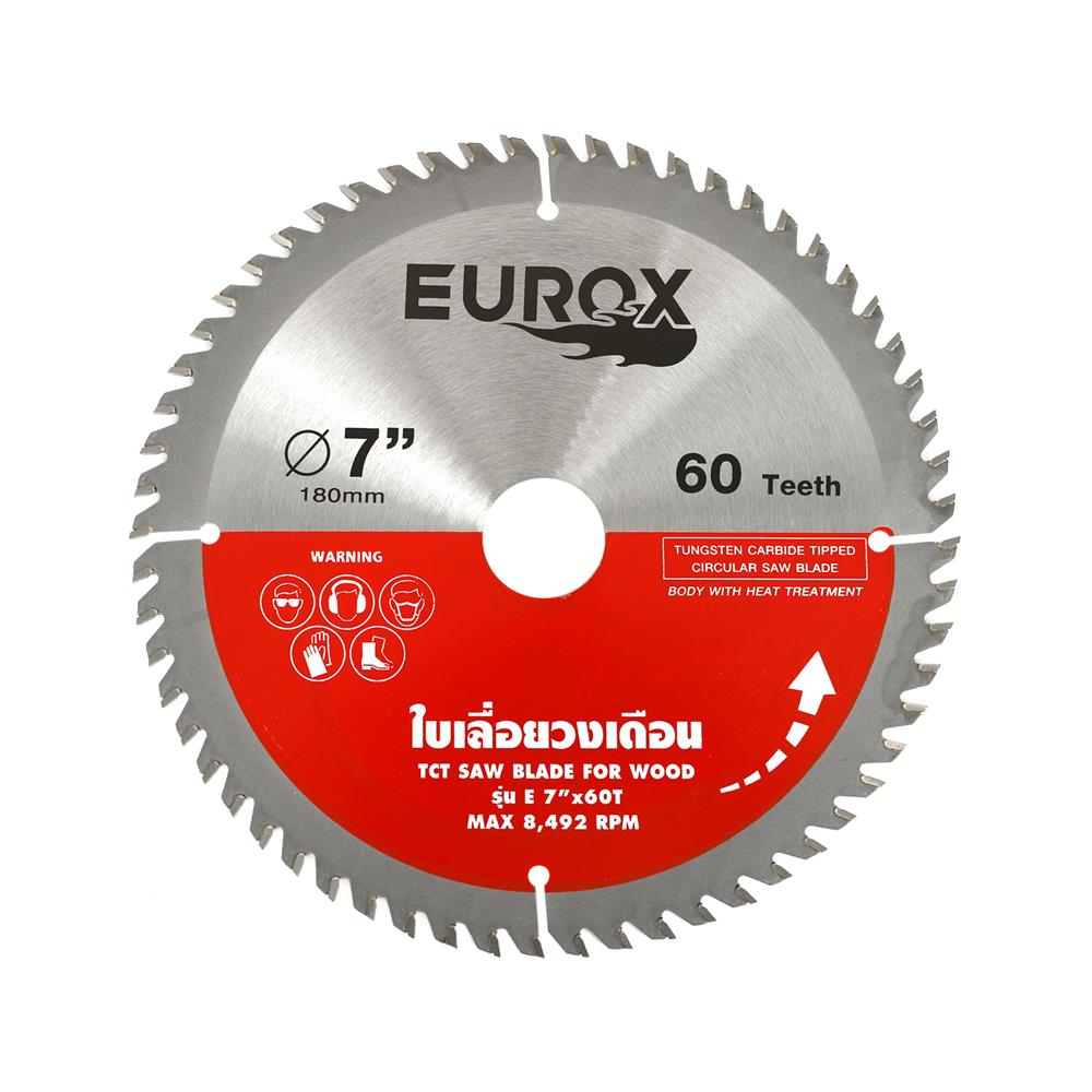 ใบเลื่อยวงเดือน EUROX 7 นิ้ว 60 ซี่ฟัน