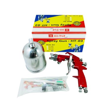 กาพ่นสีบน HI-TOP F71G หัวพ่น 2.0 มม. 400 ซีซี_2