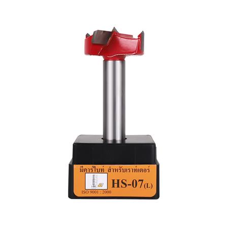 ดอกเจาะบานพับถ้วย HI-TOP HS-07(L) 35 มม._1