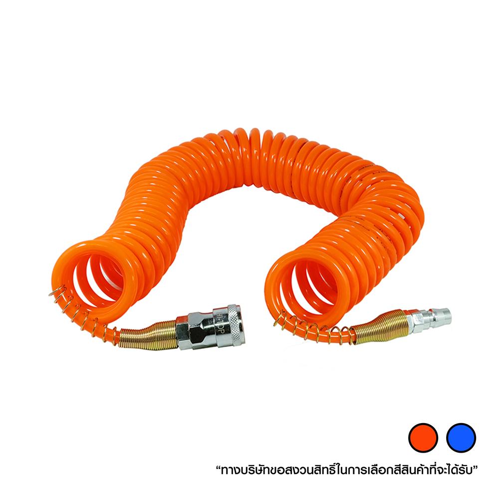 สายลมสปริง HI-TOP 5x8 มม. ยาว 7 เมตร คละสี