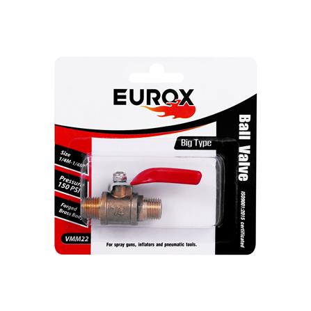 บอลวาล์วตัวผู้-ตัวผู้ EUROX 2 หุน (1/4 นิ้ว) สีทอง_3