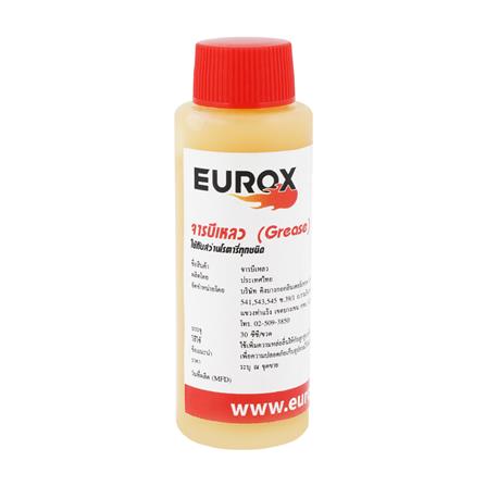 จารบีเหลว EUROX 30 ซีซี