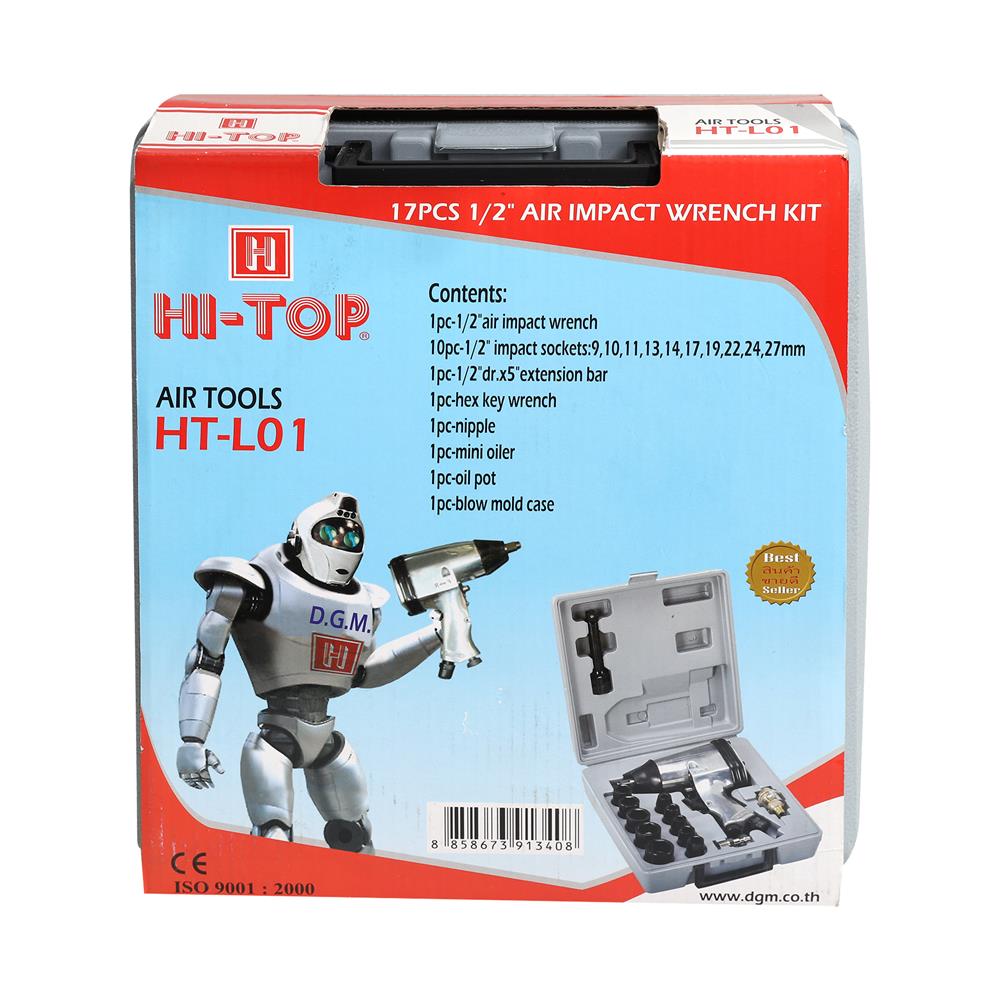 ชุดบล๊อกลม HI-TOP HT-L01 1/2 นิ้ว