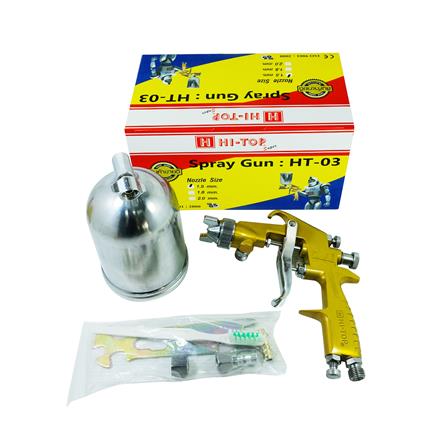 กาพ่นสีบน HI-TOP F71G หัวพ่น 1.5 มม. 400 ซีซี_2