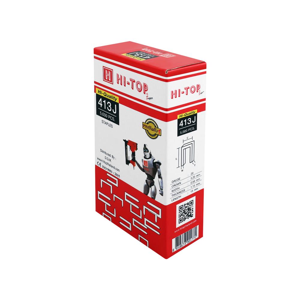 ลวดยิงไม้ขาคู่ HI-TOP 413J 13 มม. 5,000 นัด