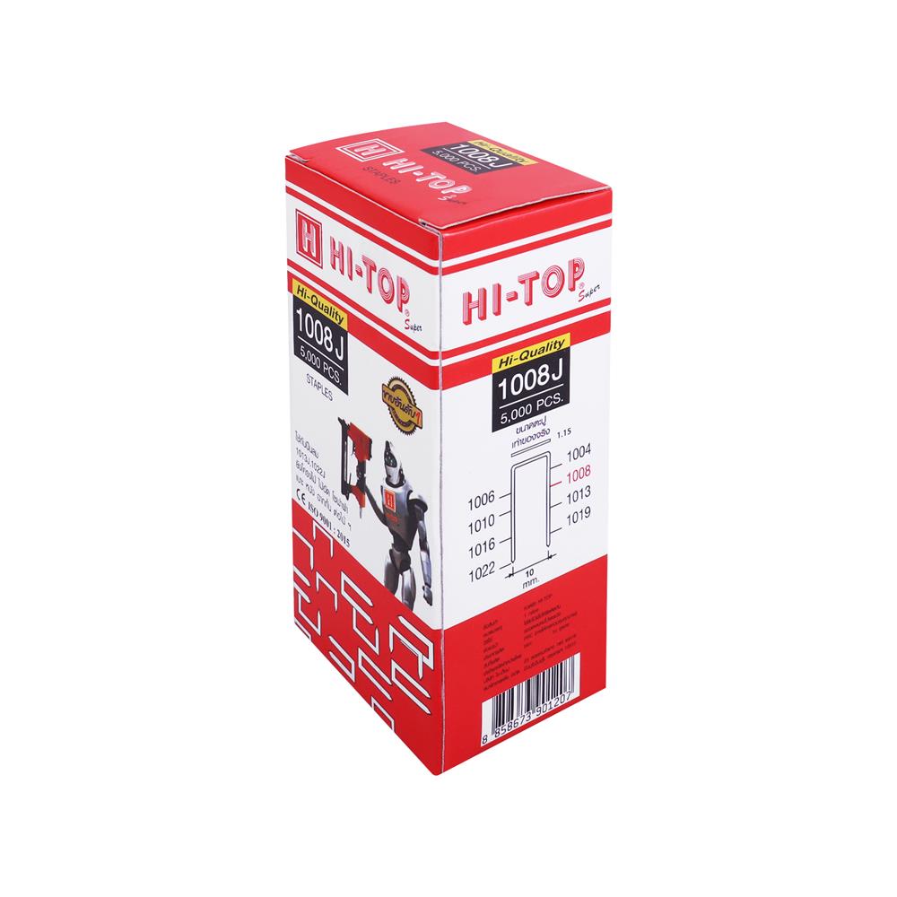ลวดยิงไม้ขาคู่ HI-TOP 1008J 8 มม. 5,000 นัด