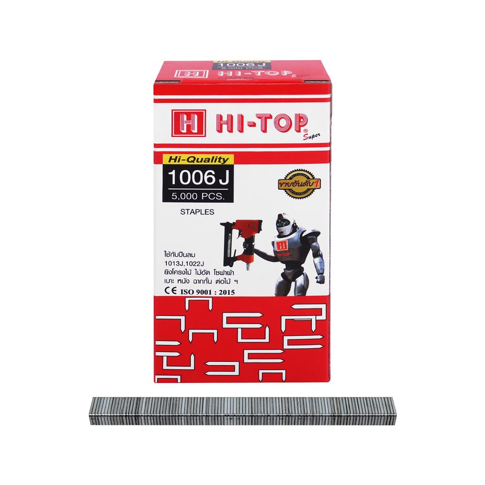 ลวดยิงไม้ขาคู่ HI-TOP 1006J 6 มม. 5,000 นัด