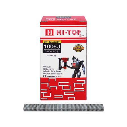 ลวดยิงไม้ขาคู่ HI-TOP 1006J 6 มม. 5,000 นัด