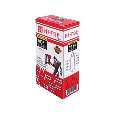 ลวดยิงไม้ขาคู่ HI-TOP 1006J 6 มม. 5,000 นัด_1