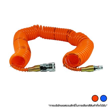 สายลมสปริง HI-TOP 5x8 มม. ยาว 9 เมตร คละสี_0