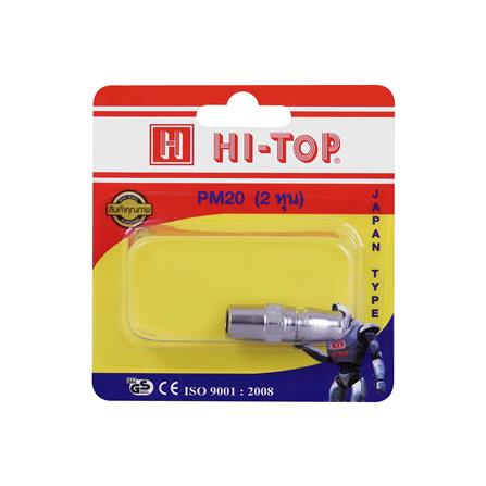 คอปเปอร์ เกลียวนอก HI-TOP PM-20_2