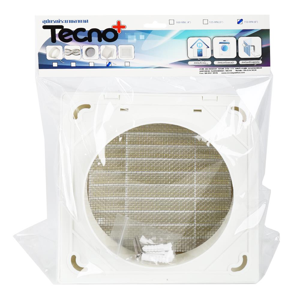 หน้ากากกันแมลง TECNOPLUS AHD150WC 15 ซม. สีขาว