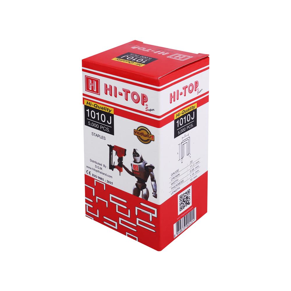 ลวดยิงไม้ขาคู่ HI-TOP 1010J 10 มม. 5,000 นัด