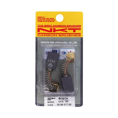 แปรงถ่าน NKT รุ่น BOSCH GKS190 00-06-317-88_1