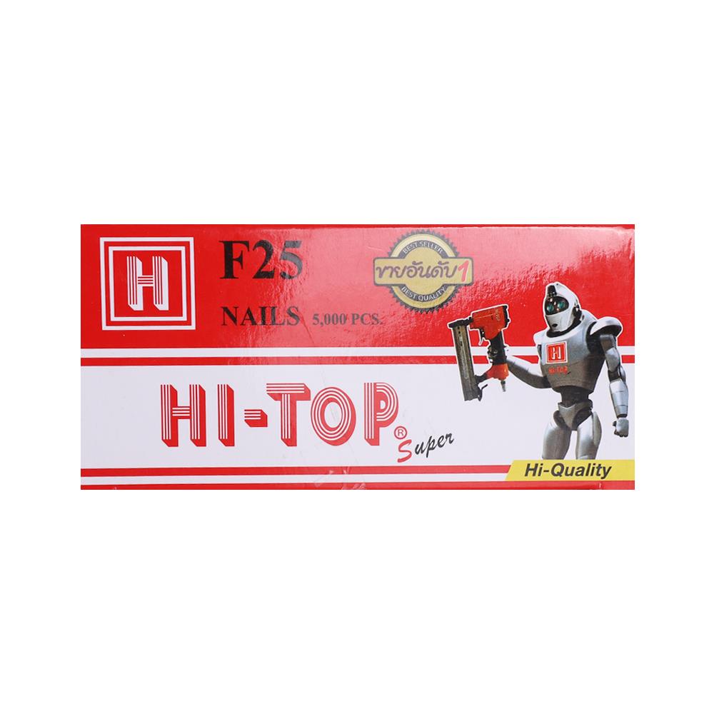 ตะปูยิง HI-TOP F25 5,000 นัด