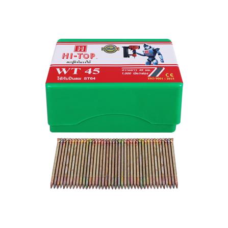 ตะปูยิงไม้ขาเดี่ยว HI-TOP WT45 1,000 นัด