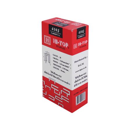 ลวดยิงไม้ขาคู่ HI-TOP 410J 10 มม. 5,000 นัด_1