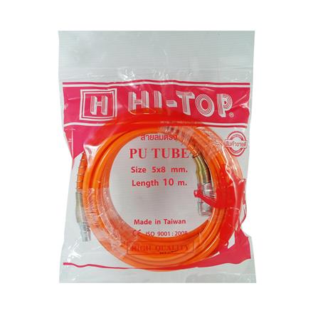 สายลมตรง HI-TOP 5x8 มม. 10 ม._2