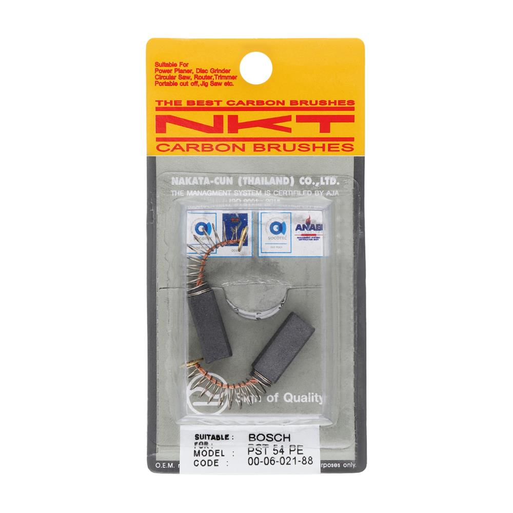 แปรงถ่าน NKT รุ่น BOSCH PST54PE 00-06-021-88