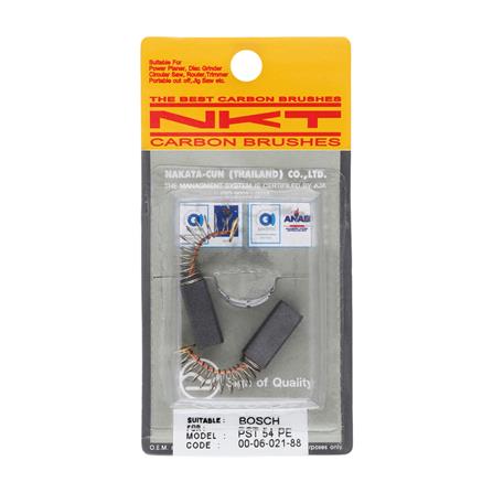 แปรงถ่าน NKT รุ่น BOSCH PST54PE 00-06-021-88_1
