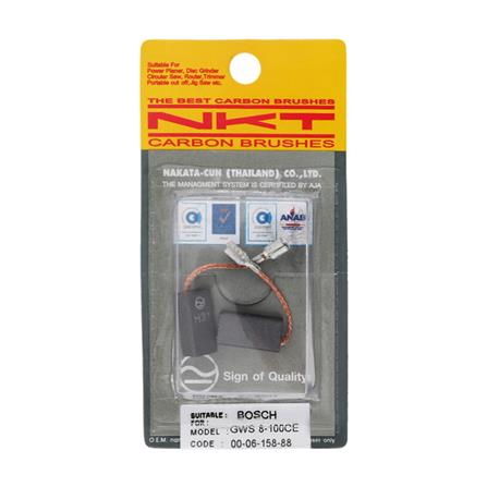 แปรงถ่าน NKT รุ่น BOSCH GWS8-100CE 00-06-158-88_1