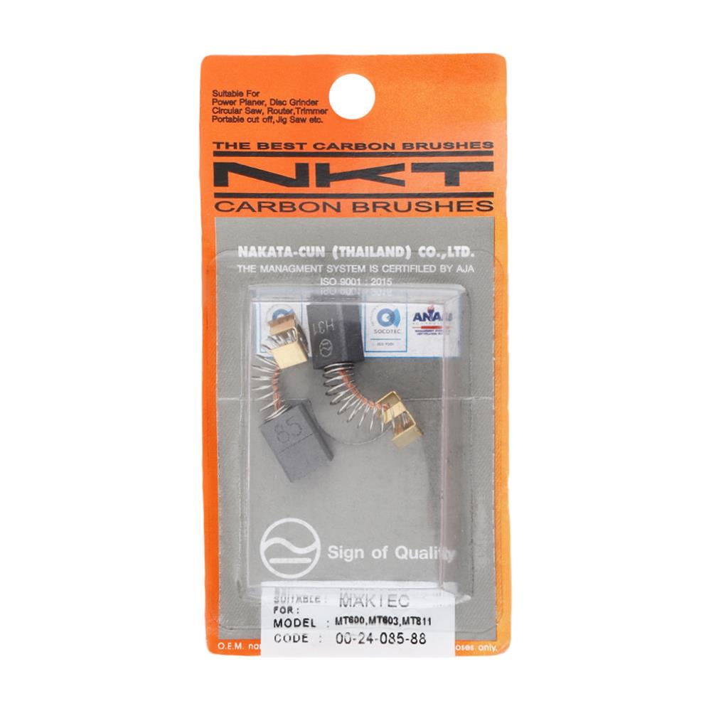 แปรงถ่าน NKT รุ่น MAKTEC MT600 MT603 MT311 00-24-085-88
