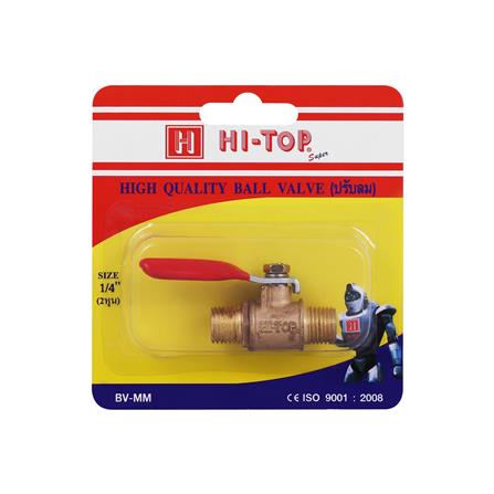 ก๊อกลมเกลียวนอก-เกลียวนอก HI-TOP BV-MM_2